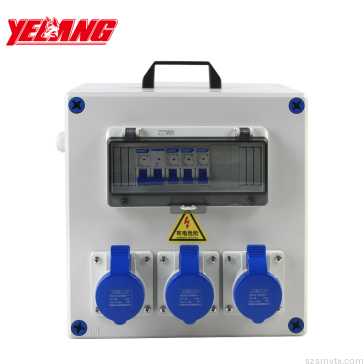 工业组合插座箱 YL331801